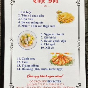 Photo tài liệu tại Hải Dương